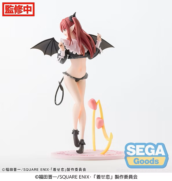 Marin Kitagawa - My Dress-Up Darling - Estatua Luminasta 15cm MIX FIG 💖✨