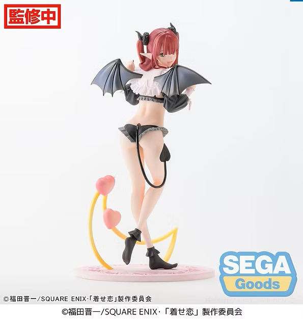 Marin Kitagawa - My Dress-Up Darling - Estatua Luminasta 15cm MIX FIG 💖✨