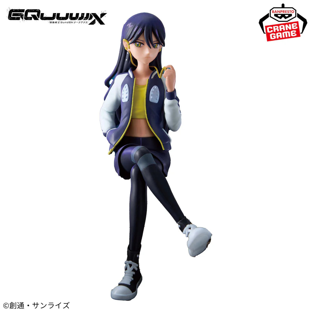 Nyaan (Casual Clothes Ver.) G-QuuuuuuX - MOBILE SUIT GUNDAM - 17cm | Banpresto