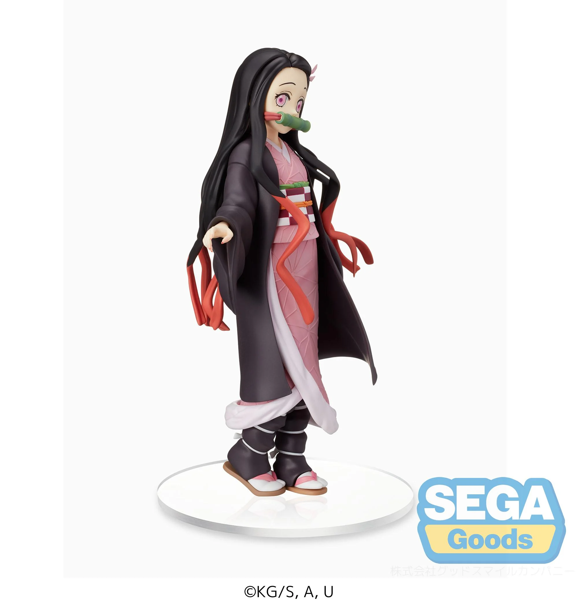 Nezuko Kamado - Demon Slayer - Estatua 20cm MIX FIG 🌸😈