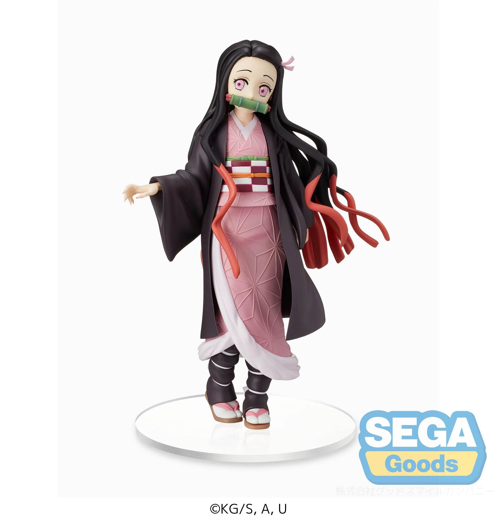 Nezuko Kamado - Demon Slayer - Estatua 20cm MIX FIG 🌸😈