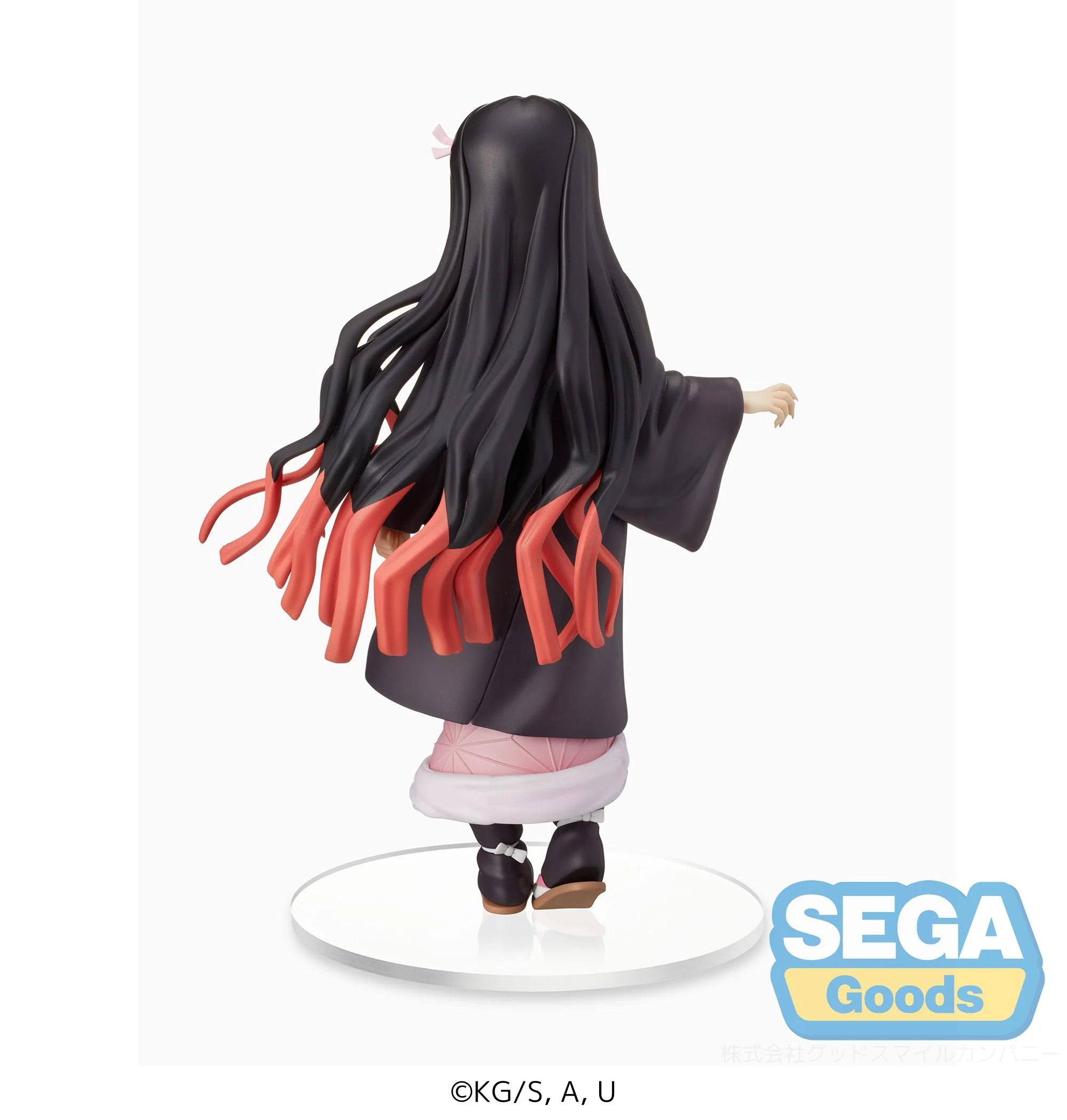 Nezuko Kamado - Demon Slayer - Estatua 20cm MIX FIG 🌸😈