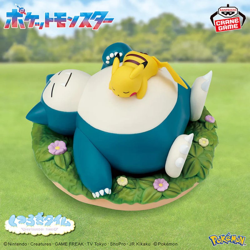 Pikachu & Snorlax (Sleeping ver. - Kutsurogi Time) - POKÉMON - Banpresto