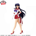 Super Sailor Mars (Glitter & Glamours) - SAILOR MOON - 23cm | Banpresto