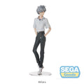 Kaworu Nagisa (Uniform Ver.) High Premium - REBUILD OF EVANGELION - 22cm | SEGA