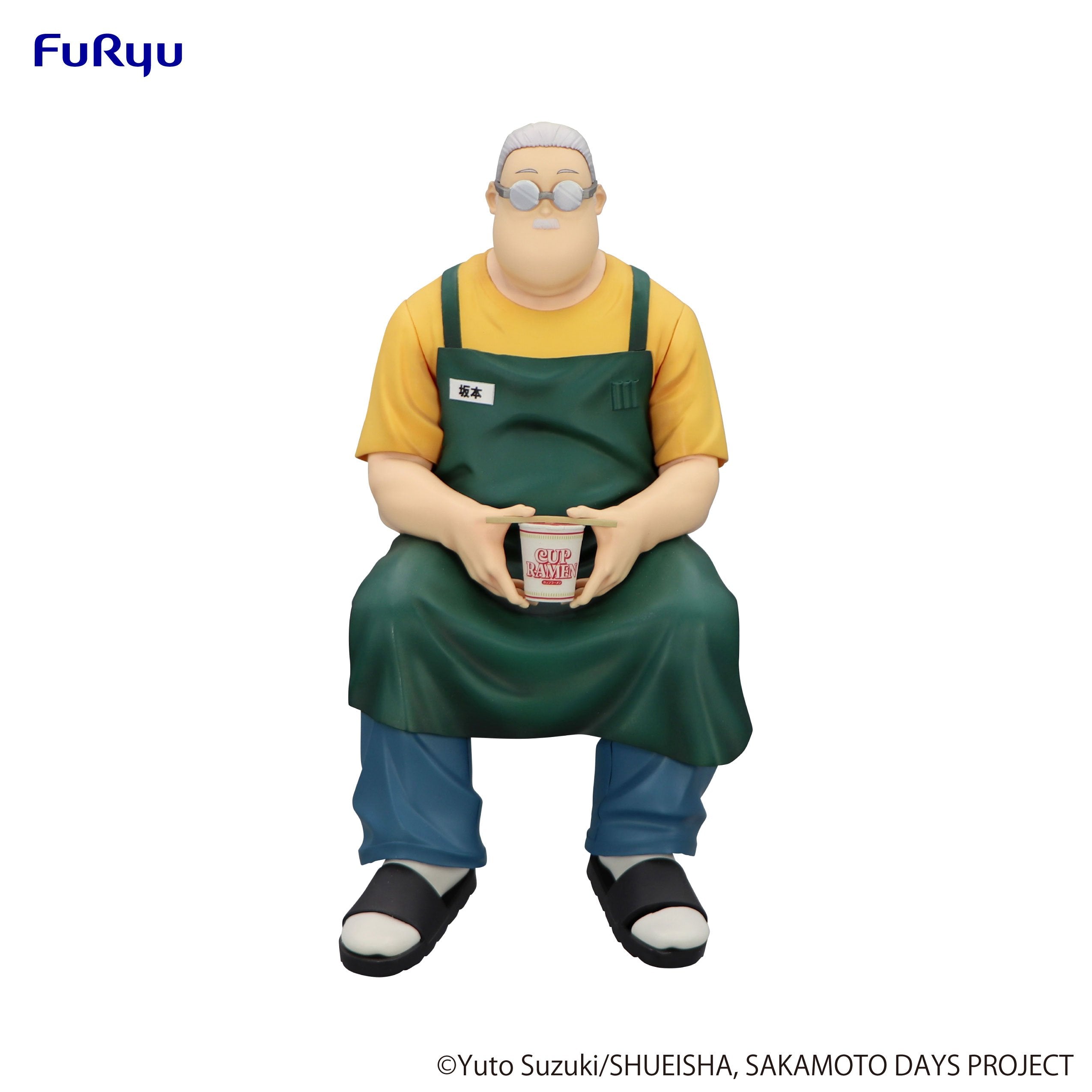 🔫Taro Sakamoto - Sakamoto Days - Estatua Noodle Stopper 15cm 🛒🍜