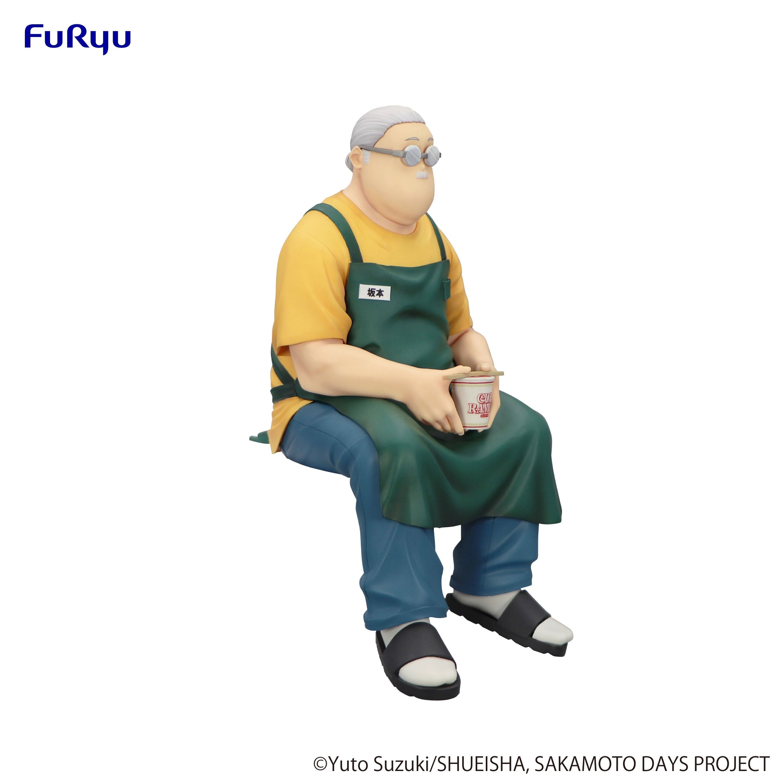 🔫Taro Sakamoto - Sakamoto Days - Estatua Noodle Stopper 15cm 🛒🍜