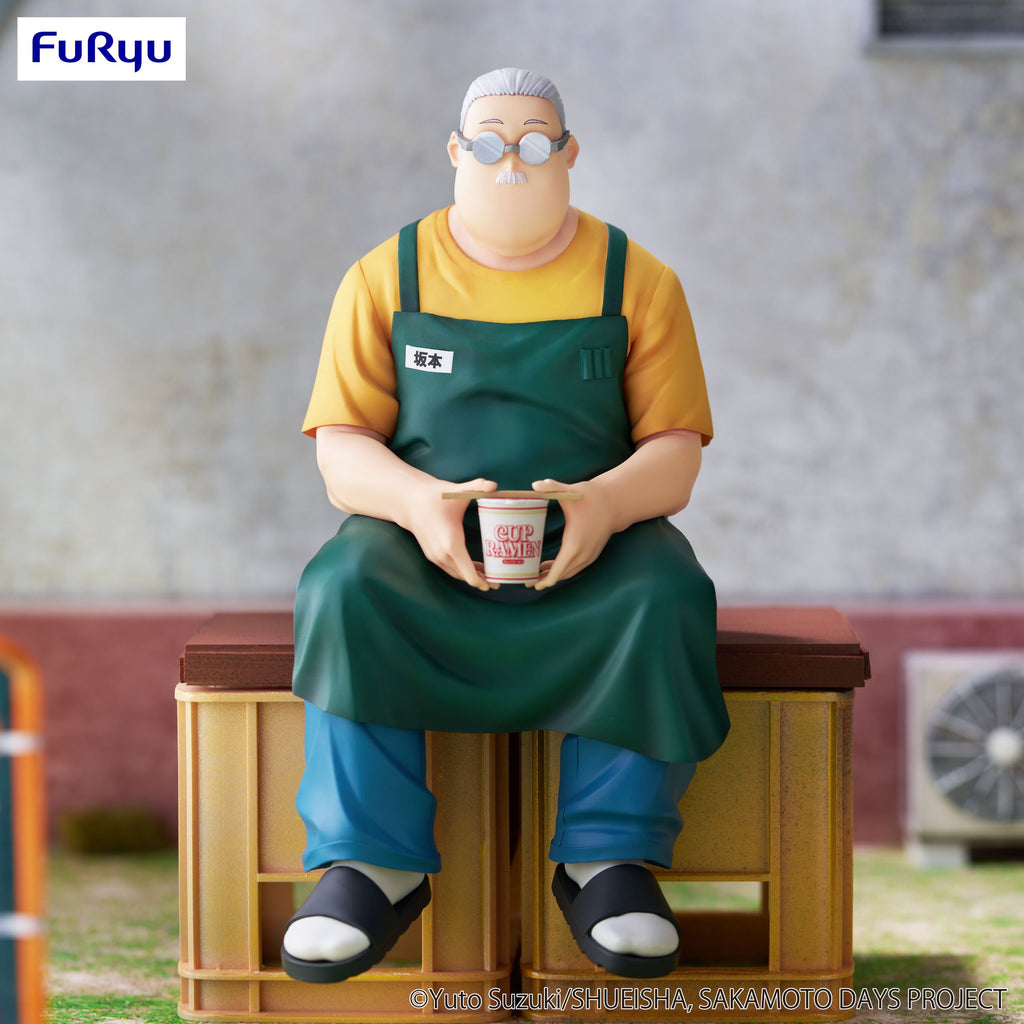 🔫Taro Sakamoto - Sakamoto Days - Statua Noodle Stopper 15cm 🛒🍜