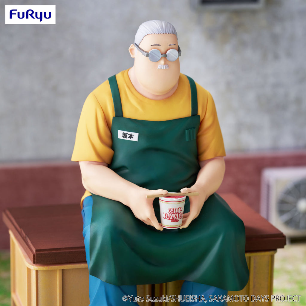 🔫Taro Sakamoto - Sakamoto Days - Statua Noodle Stopper 15cm 🛒🍜