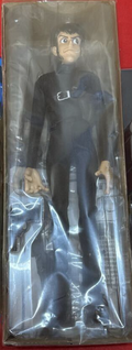 Lupin III "On Escape" (Stylish Collection No. 15) - LUPIN THE THIRD -| Medicom Toy