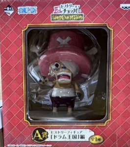 Tony Chopper "History Figure - Drum Kingdom Hen" (Premio A - GOLDEN EDITION) - ONE PIECE - Banpresto / Ichiban Kuji