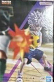Killua Zoldyck (Greed Island - Dodgeball Ver.) - HUNTER X HUNTER - Banpresto