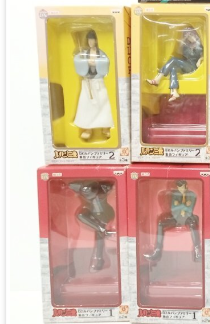 Lupin III Set 4 Figure (DX Lupin Family Collection) - LUPIN THE THIRD - 17cm | Banpresto