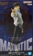 Yuta Okkotsu (MAXIMATIC) - JUJUTSU KAISEN - Banpresto