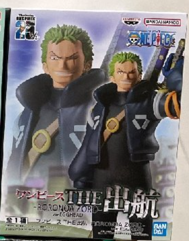 Roronoa Zoro (The Shukko - Ver. Egghead) - ONE PIECE - Banpresto