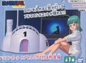 Capsule House Salvadanaio con Luce (Light-Up Bank) - DRAGON BALL - Banpresto