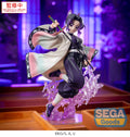 (Pre-order) Shinobu Kocho -DEMON SLAYER- Figure 18cm MIX FIG 🦋💜