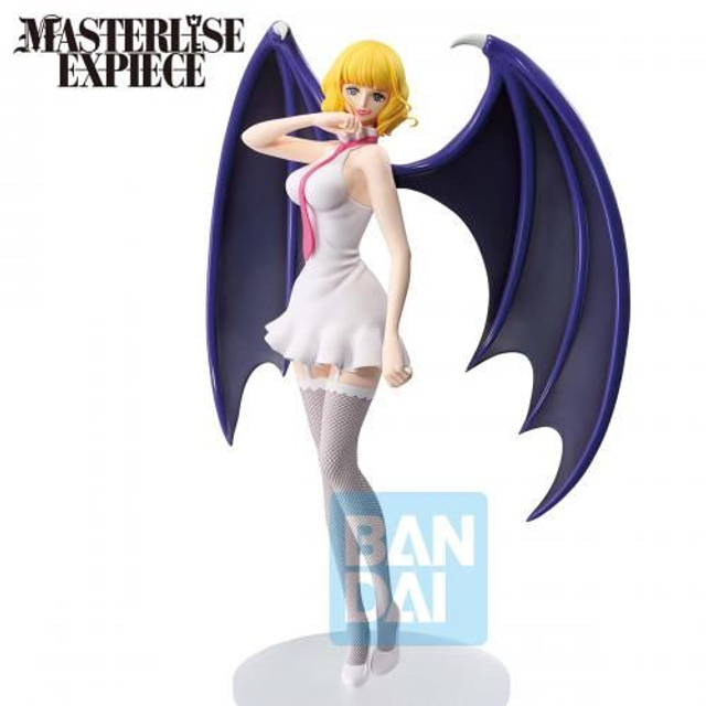 Stussy - One Piece Memory Heroines: ICHIBANSHO - 20cm 🌸💋