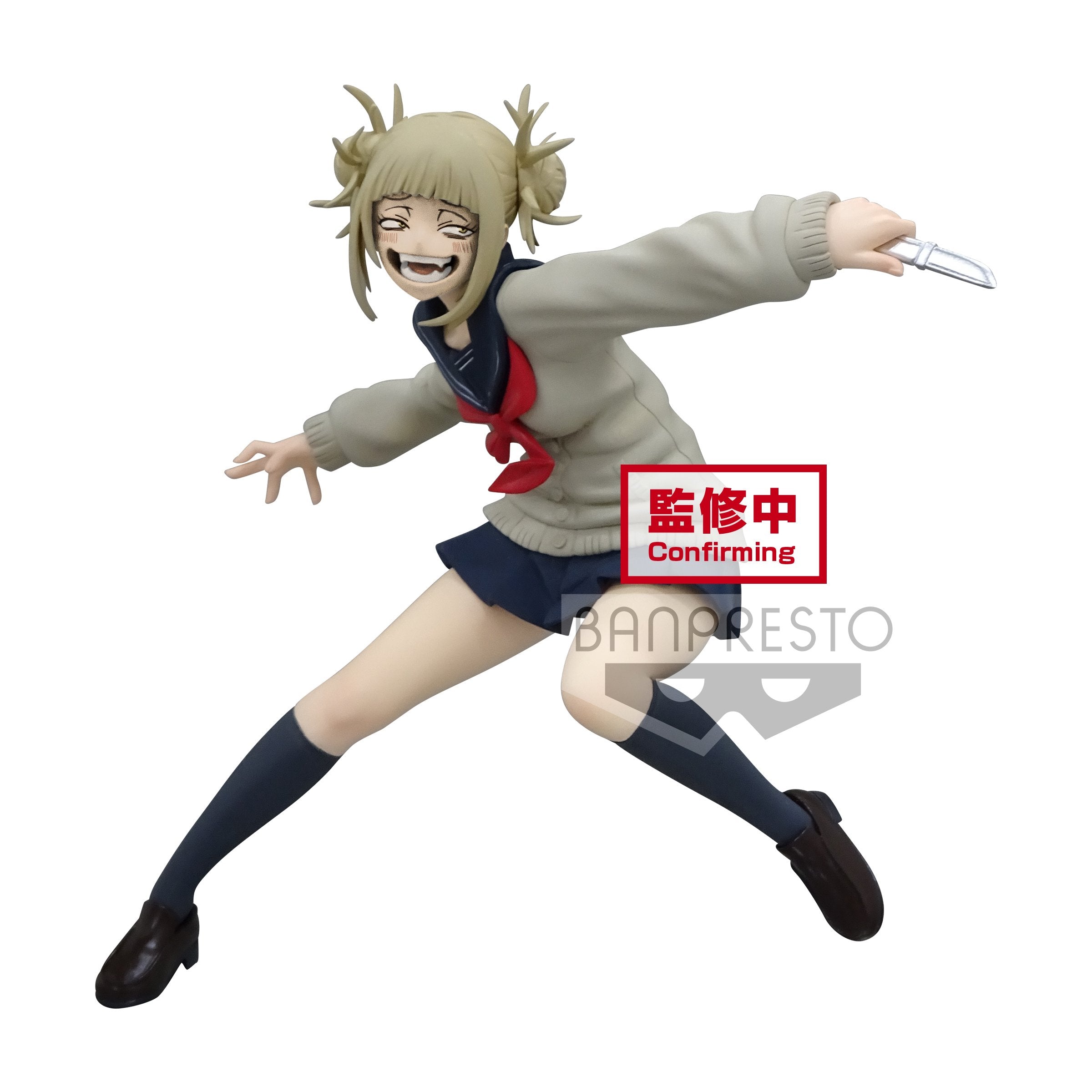 Himiko Toga - My Hero Academia - Figura The Evil Villains 13cm 🔪😜