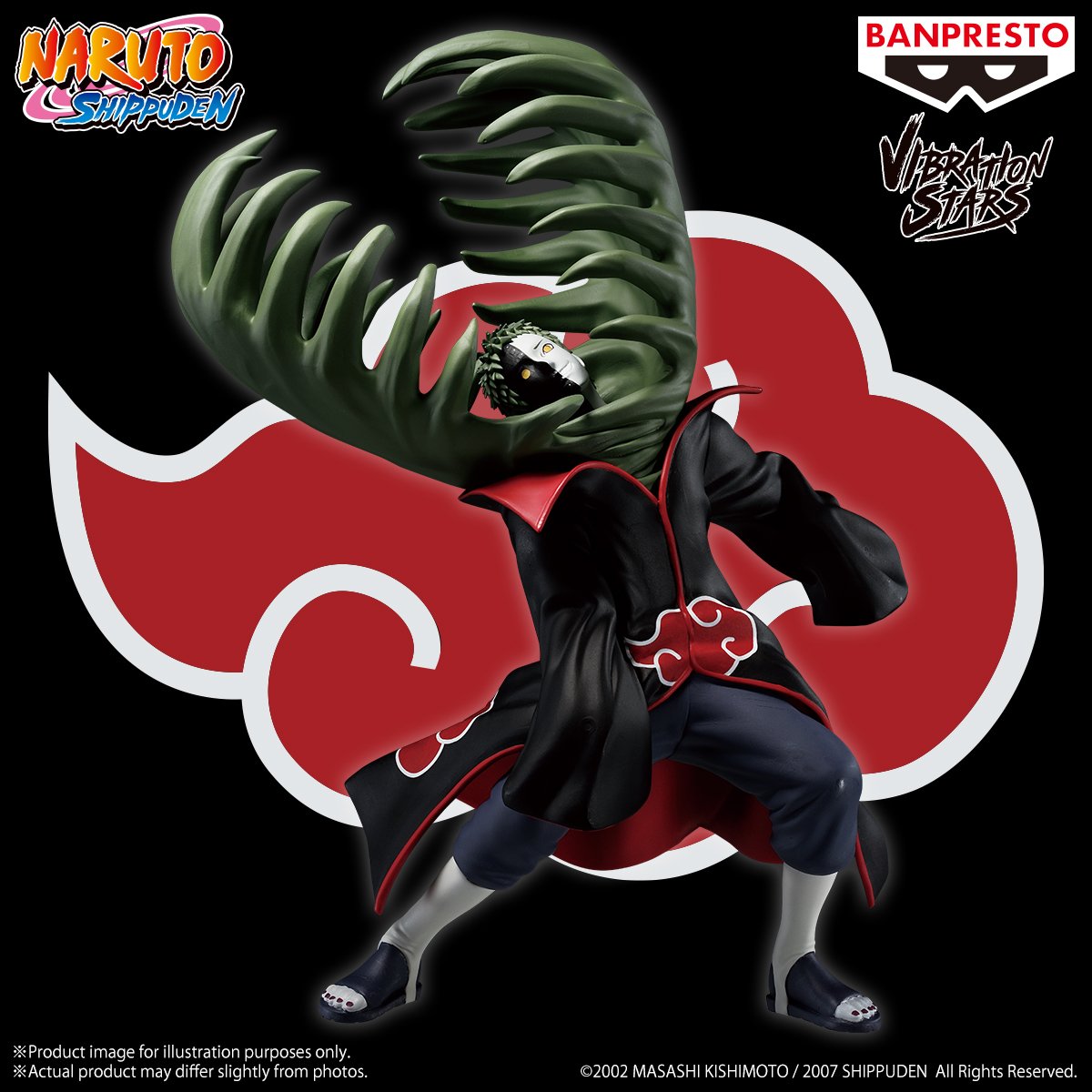 Zetsu - Naruto Shippuden - Figura Vibration Stars 15cm 🌿😈