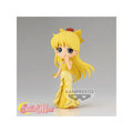 Princess Venus (Q Posket) - SAILOR MOON ETERNAL - 14cm | Banpresto