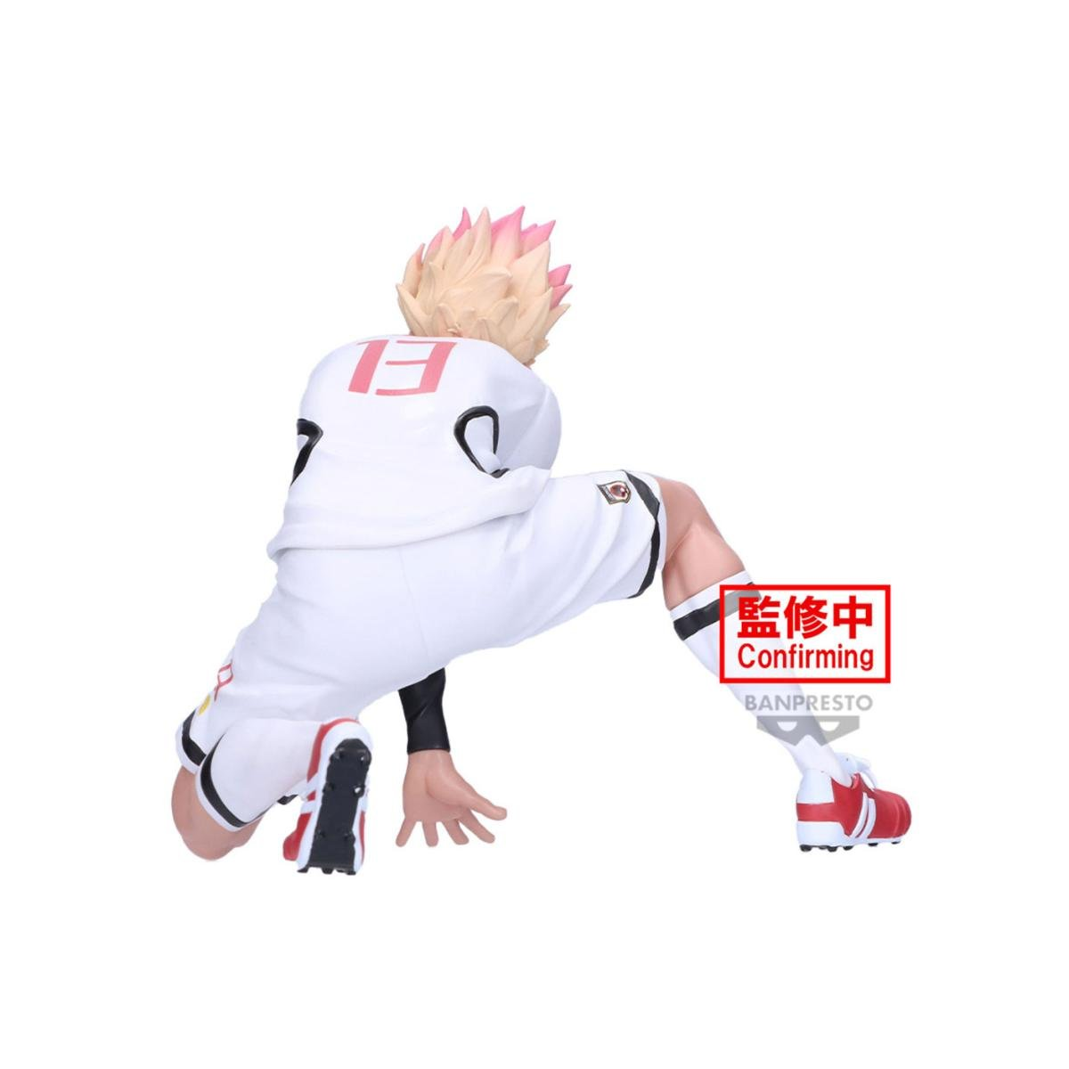Ryusei Shidou - BLUE LOCK - 10cm | Bandai