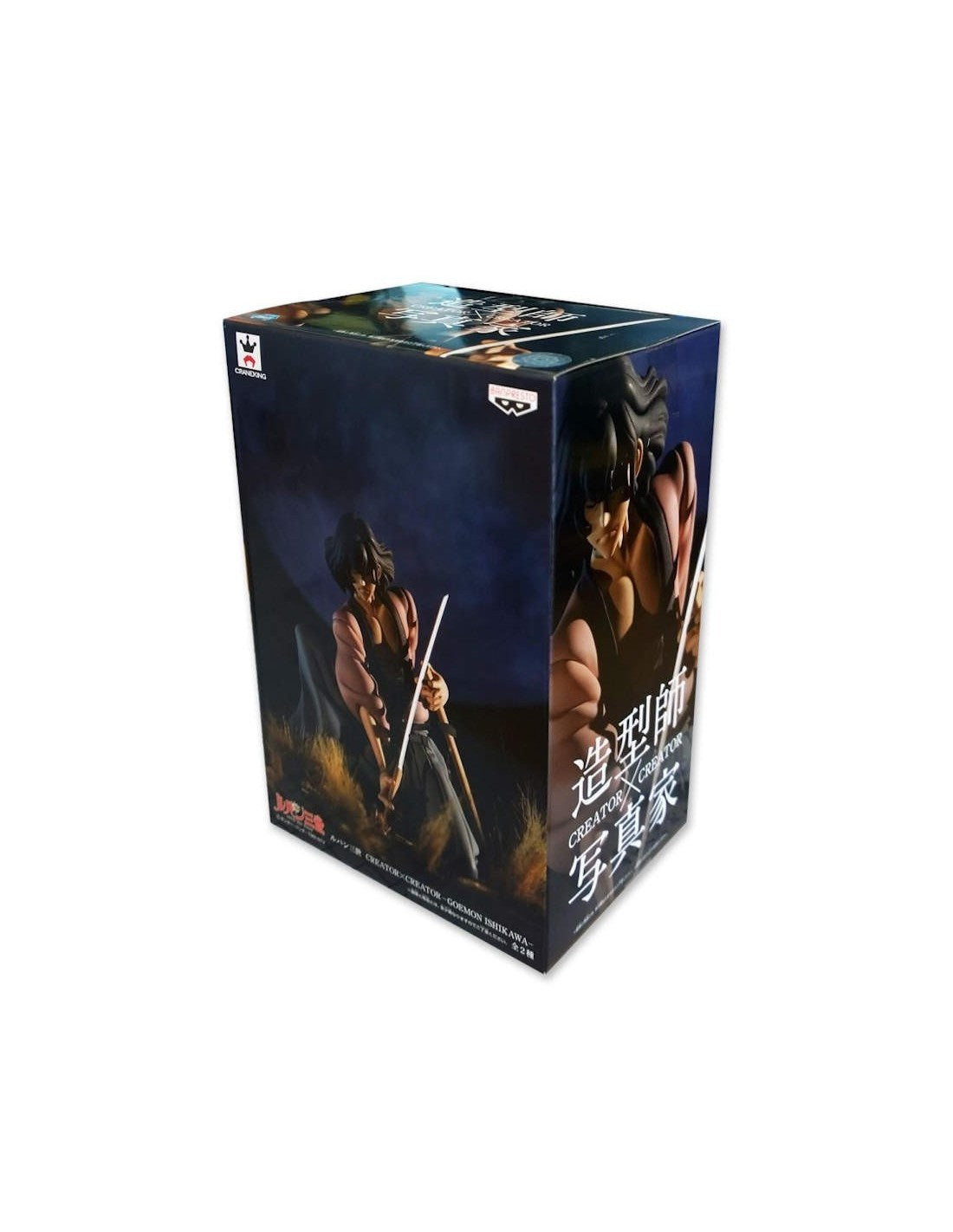 Goemon Ishikawa (Creator x Creator) - LUPIN THE THIRD - 17cm | Banpresto