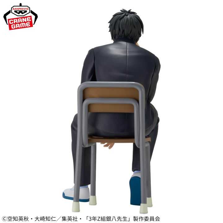 Hijikata Toshiro - GINTAMA - Figura de escritorio Clase Z de 3er año 10cm