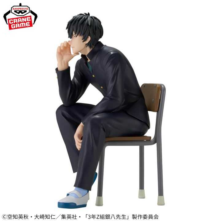 Hijikata Toshiro - GINTAMA - Figura de escritorio Clase Z de 3er año 10cm