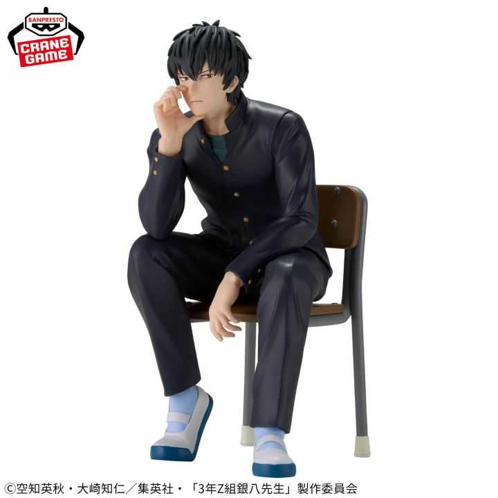 Hijikata Toshiro - GINTAMA - Figura de escritorio Clase Z de 3er año 10cm