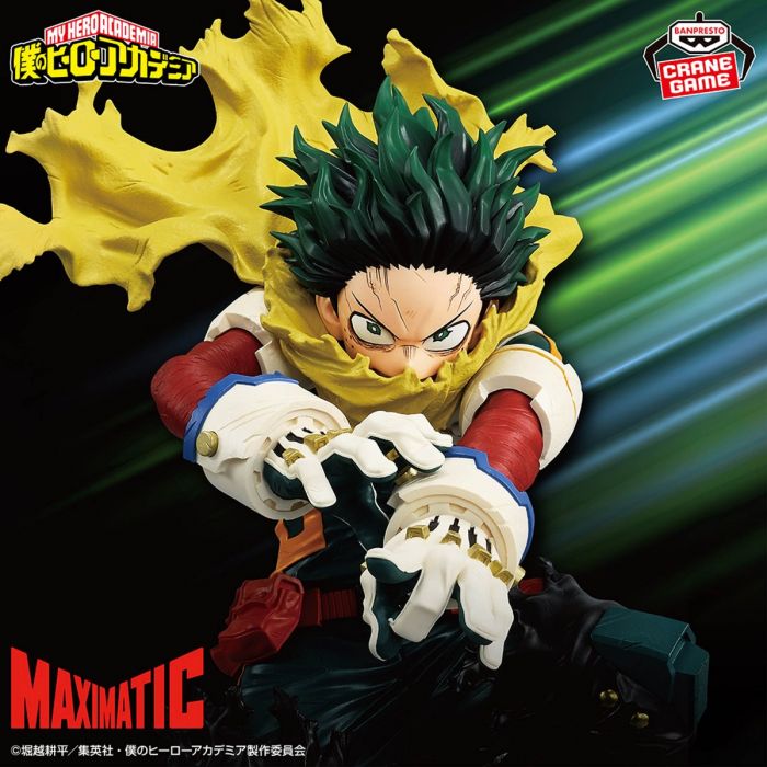 Izuku Midoriya Vol.2 (Maximatic) - MY HERO ACADEMIA - 21cm | Banpresto