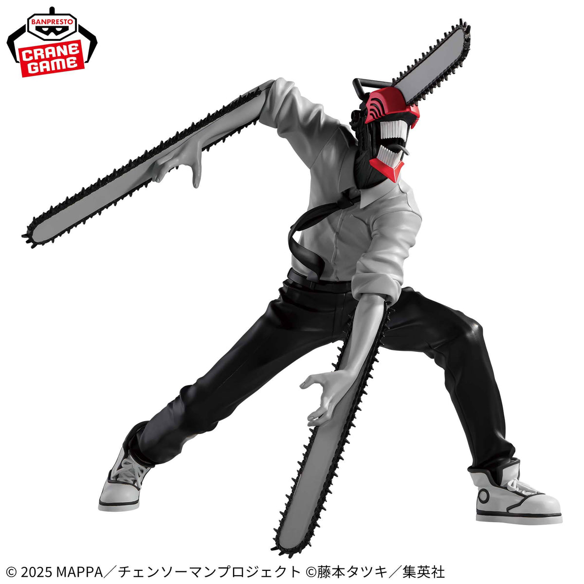 Chainsaw Man (Noir Edge Collection - The Movie: Reze Arc) - CHAINSAW MAN - Banpresto