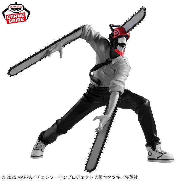 Chainsaw Man (Noir Edge Collection - The Movie: Reze Arc) - CHAINSAW MAN - Banpresto