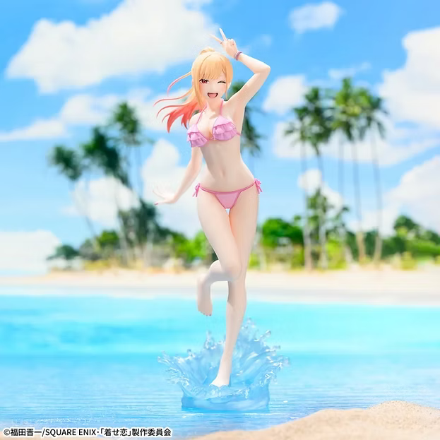 Marin Kitagawa (XStellar) - MY DRESS-UP DARLING - 20cm | Sega
