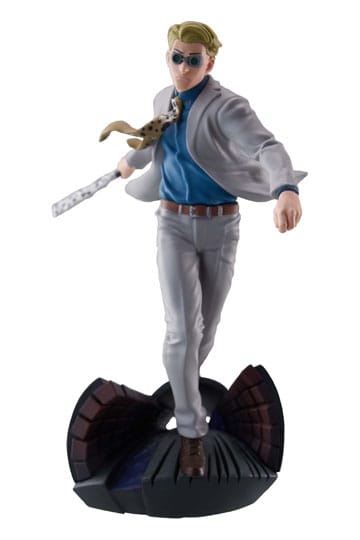 Jujutsu Kaisen Series Vol. 2 (Petitrama Series) - JUJUTSU KAISEN - 9cm | Megahouse