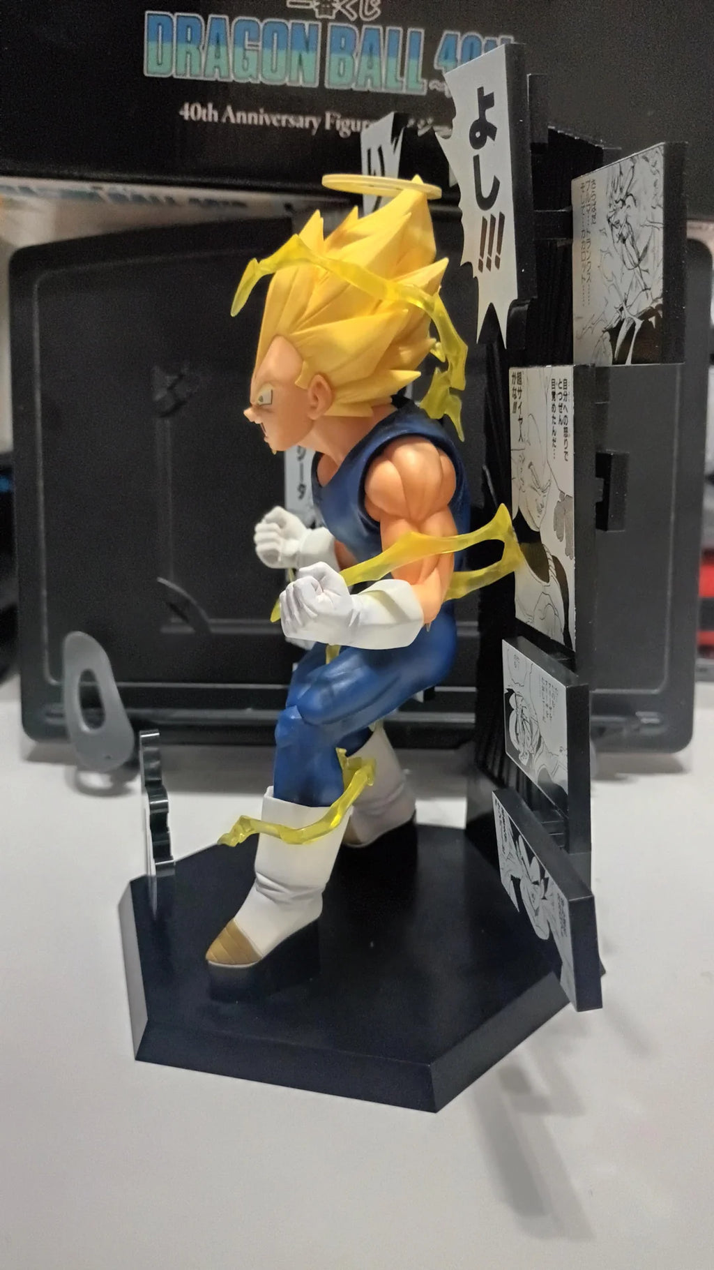 Vegeta Super Saiyan 2 40th Anniversary (Prize B) - ICHIBAN KUJI - 23cm | Bandai
