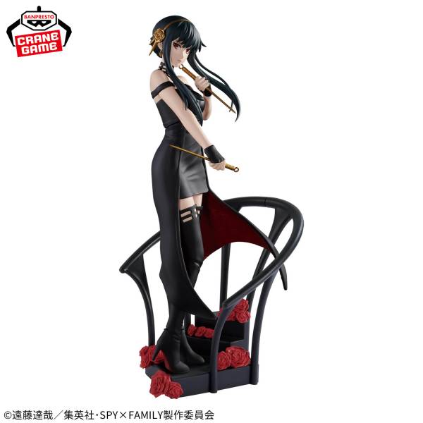 Yor Forger Rose Flower Ver. (DXF Figure) - SPY x FAMILY - 16cm | Banpresto
