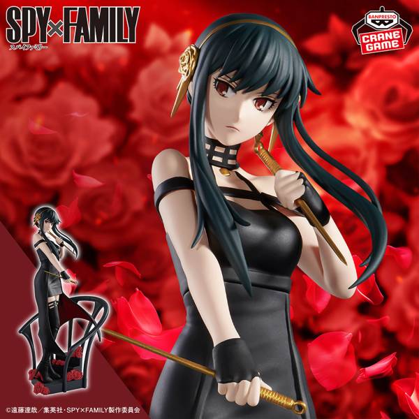 Yor Forger Rose Flower Ver. (DXF Figure) - SPY x FAMILY - 16cm | Banpresto