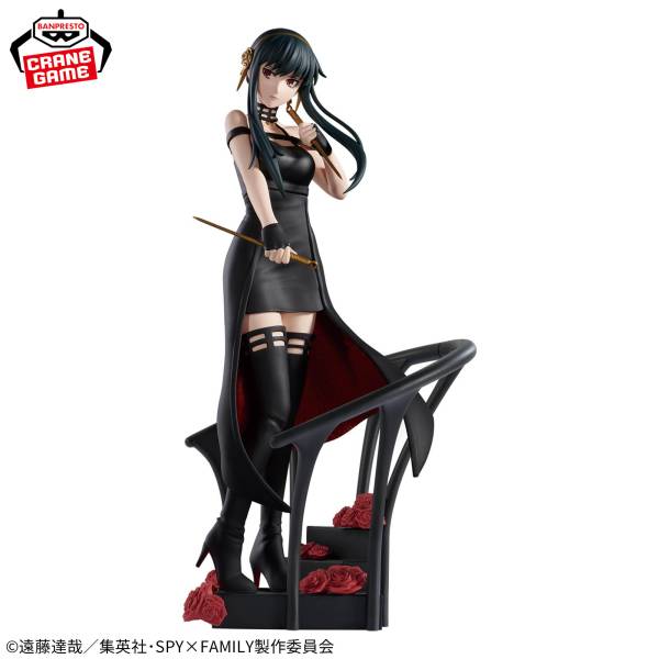 Yor Forger Rose Flower Ver. (DXF Figure) - SPY x FAMILY - 16cm | Banpresto