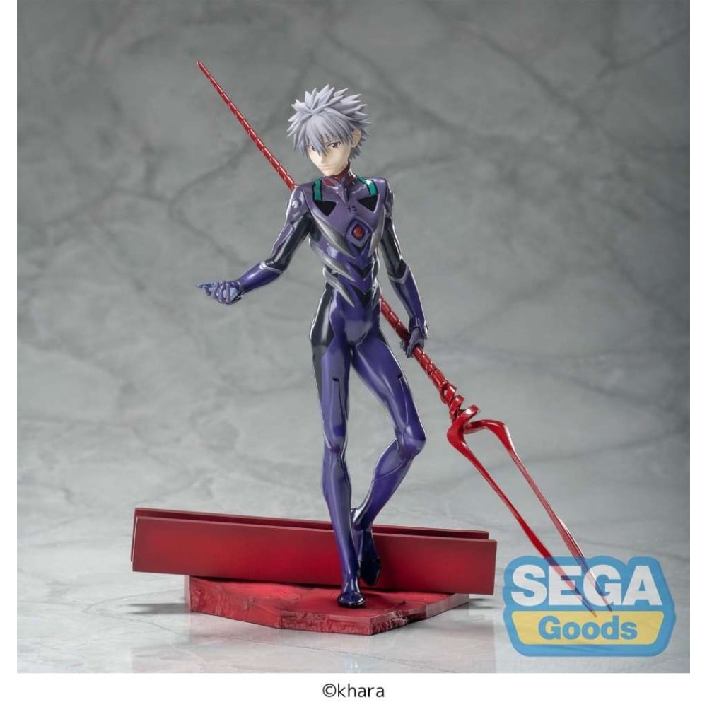 Kaworu Nagisa x Lanza de Longinus - EVANGELION: 3.0+1.0 - Luminasta 21cm