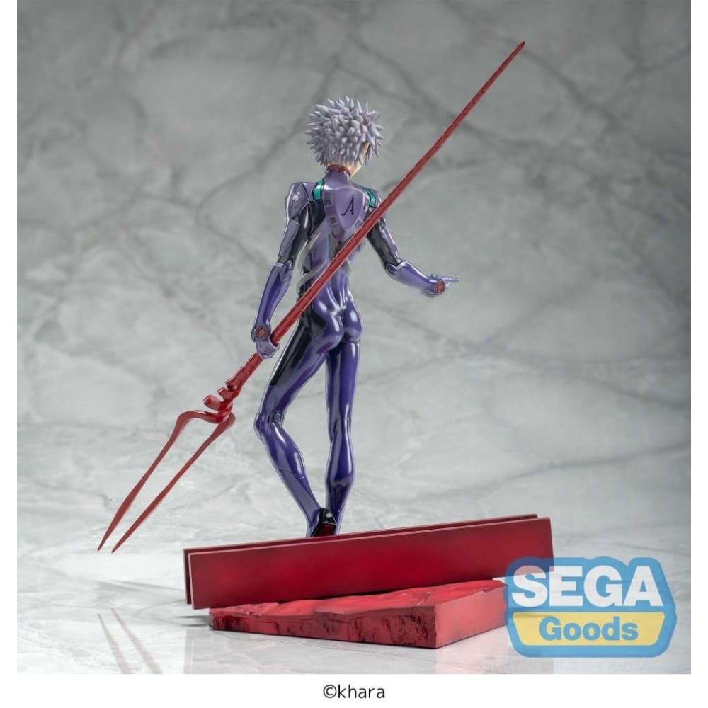 Kaworu Nagisa x Lanza de Longinus - EVANGELION: 3.0+1.0 - Luminasta 21cm