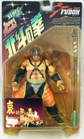 Fudoh della Montagna (199X) - FIST OF THE NORTH STAR - 15cm | Xebec