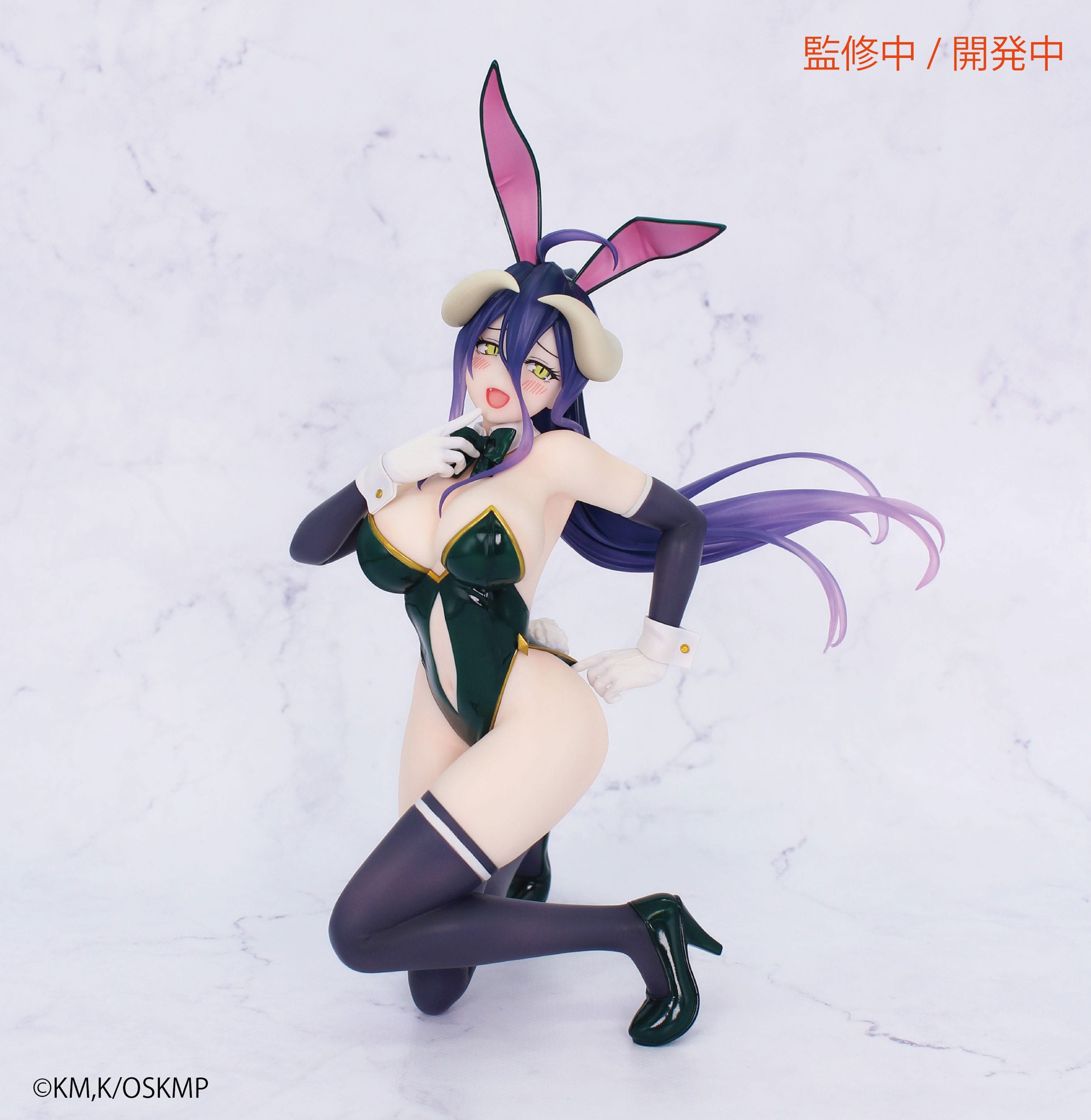 Albedo Bunny Ver. - OVERLORD - Estatua One-Seventh Carat 1/7 19cm