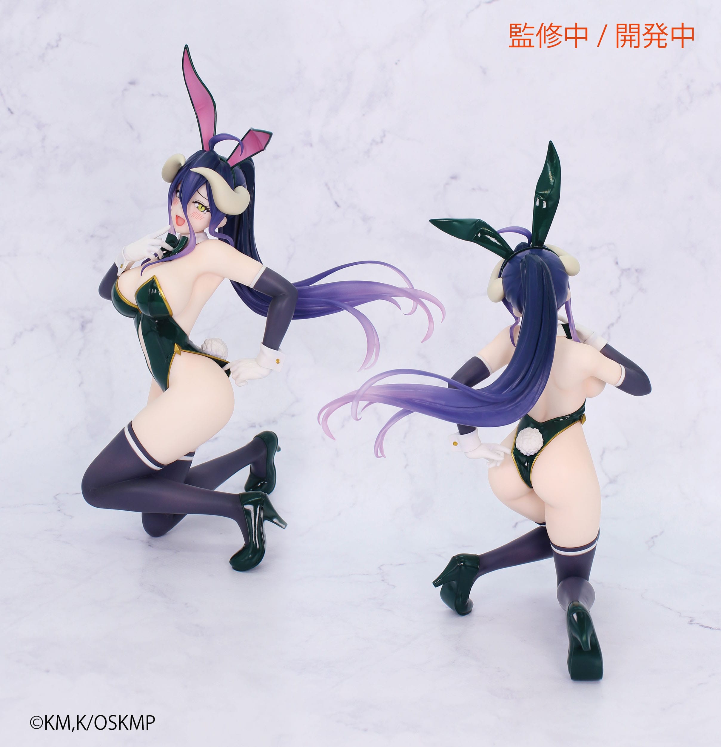 Albedo Bunny Ver. - OVERLORD - Estatua One-Seventh Carat 1/7 19cm