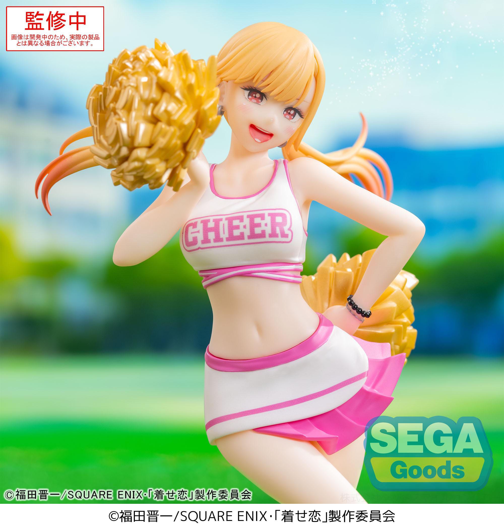 (Pre-order) Marin Kitagawa (Cheering!) - My Dress-Up Darling - Luminasta 18cm 📣✨