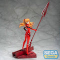 Asuka Shikinami Langley x Lanza de Longinus - EVANGELION: 3.0+1.0 - Luminasta 20cm