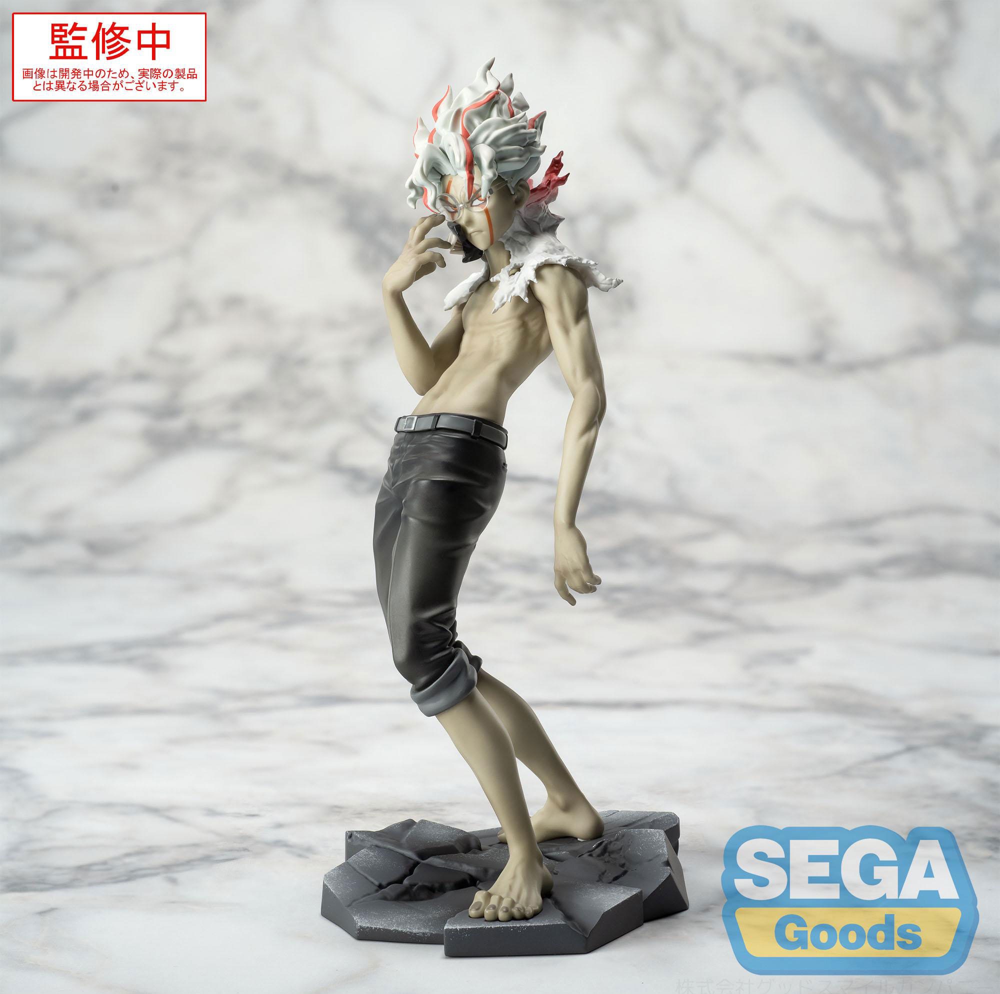 Okarun (Transformado) - Dandadan - Figura Luminasta 18cm 👻⚡