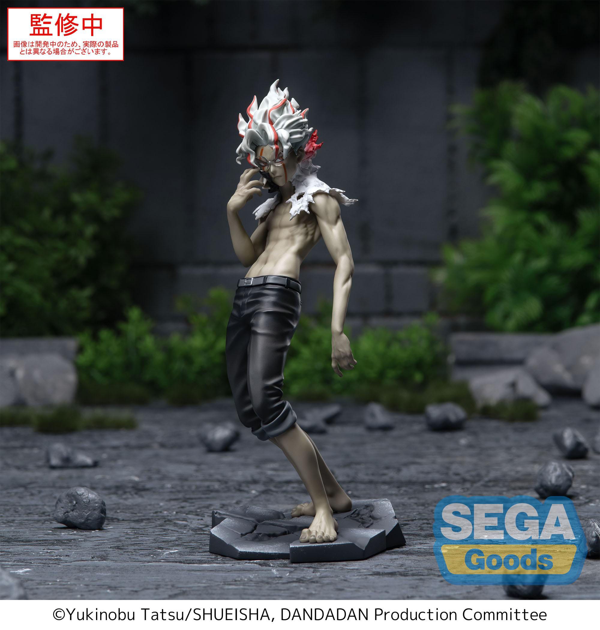 Okarun (Transformado) - Dandadan - Figura Luminasta 18cm 👻⚡