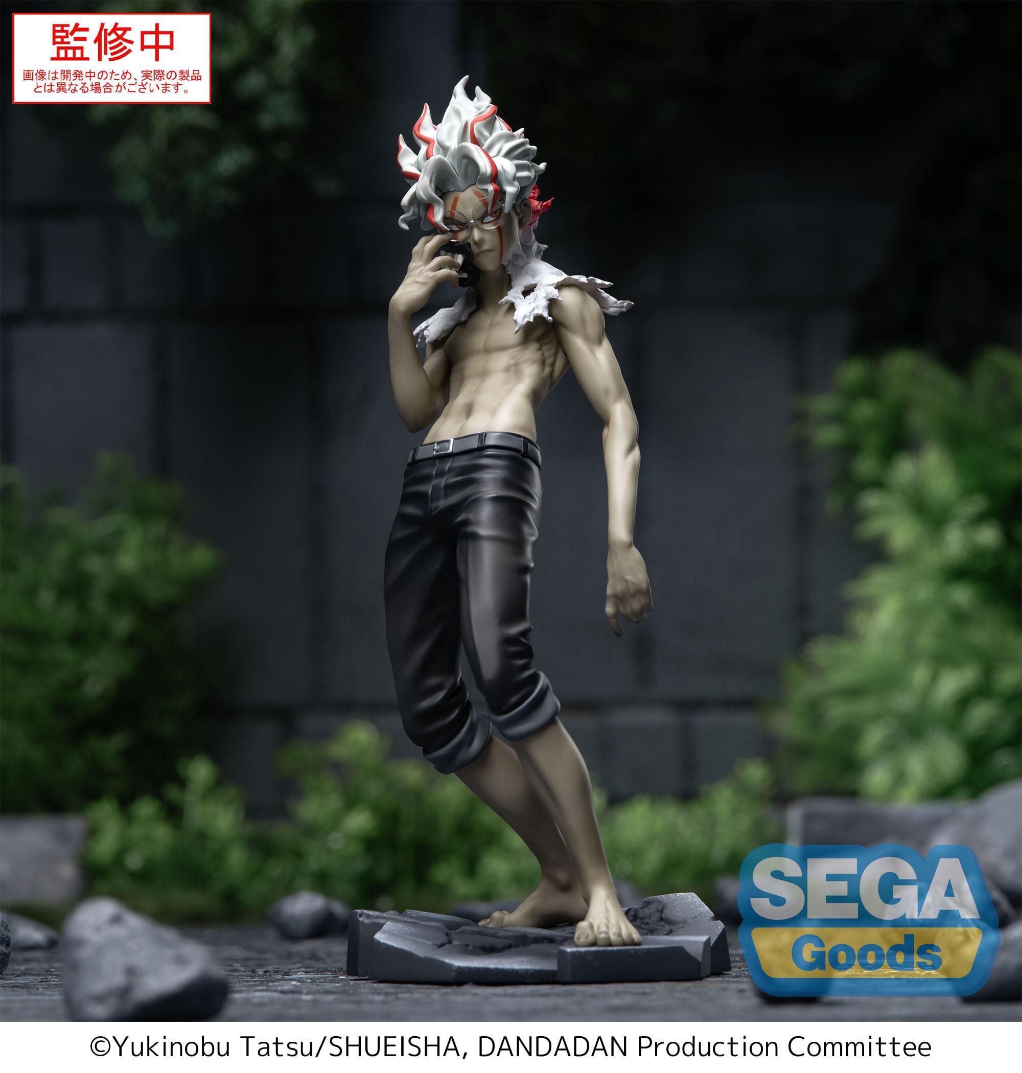 Okarun (Transformado) - Dandadan - Figura Luminasta 18cm 👻⚡