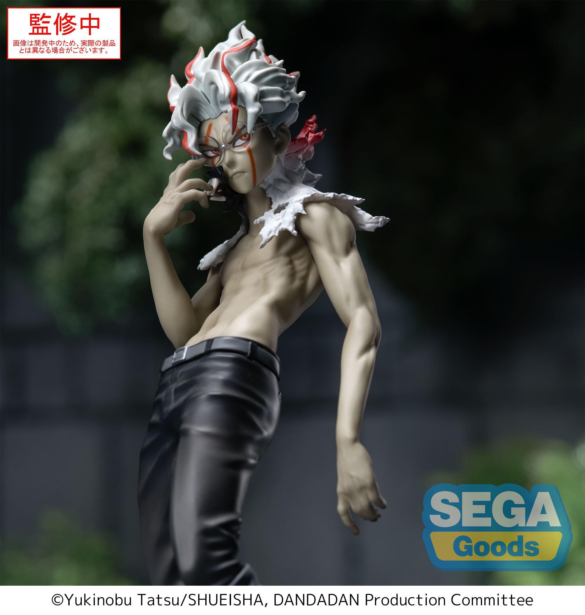 Okarun (Transformado) - Dandadan - Figura Luminasta 18cm 👻⚡